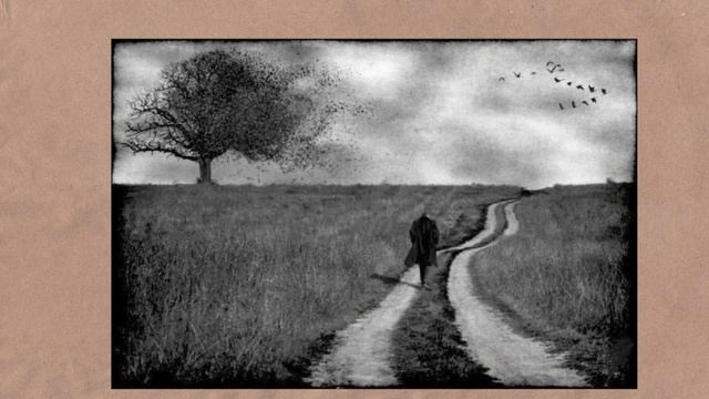 Как живёшь мой старый друг