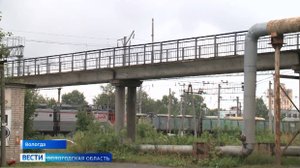 Пешеходный мост на улице Текстильщиков отремонтируют в Вологде