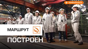 На ПНТЗ начали проводить экскурсии для туристов