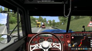 #25 Негабаритный рейс  Ужгород-Львов 1 часть