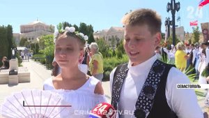 600 артековцев приняли участие в Преображенском балу в Новом Херсонесе