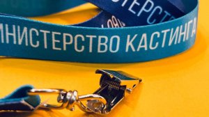 Шнурок на шею с креплением на прищепке крокодил