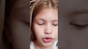 туса на 2 секунды