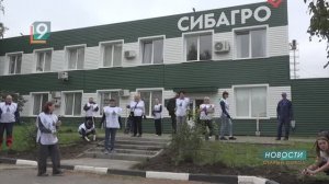 Эковолонтеры "Сибагро" высадили ещё 100 плодовых деревьев и кустарников