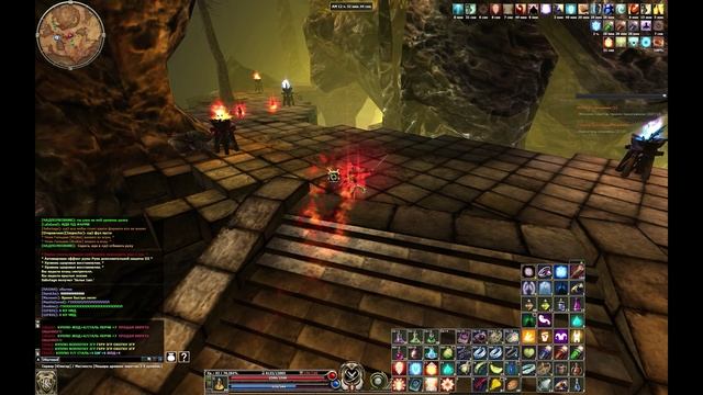 R2 Online Original Замесы ЗП