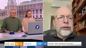 Комбинация невероятной лести: Саймс оценил переговоры Трампа и Зеленского