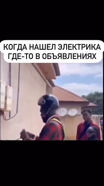 3672312264774907348 смотреть онлайн