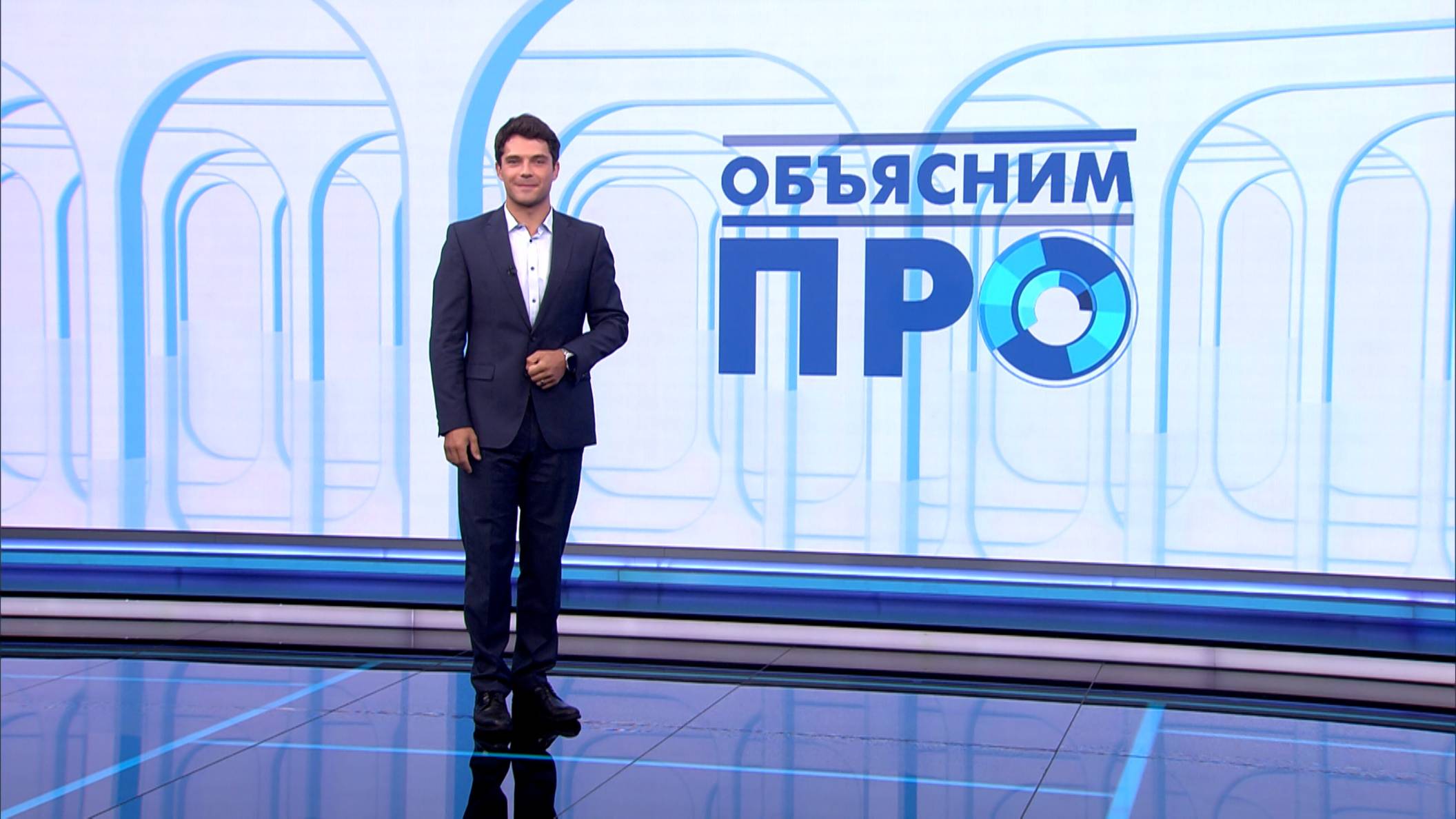 «Объясним ПРО» 19 августа
