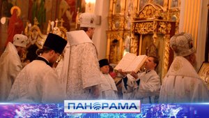 🍎 Молитва о мире: богослужение в праздник Преображения Господня! Какую помощь оказала молодёжь?