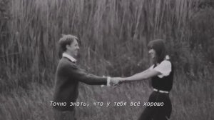 medkoff – У тебя все хорошо?