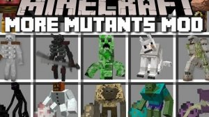 Мод mytants обзор
