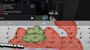 Командный РАН до +15 этажа)) 🫠