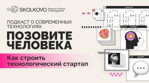 Практический опыт запуска стартапа: «тиндер» недвижимости