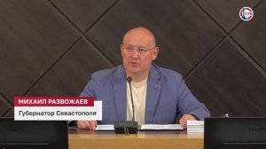 Участника спецоперации назначили исполняющим обязанности замгубернатора по вопросам ЖКХ и экологии