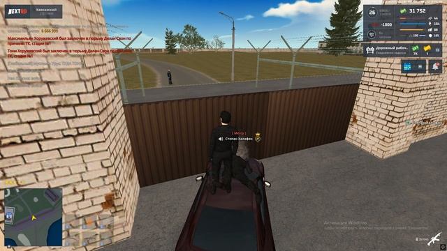 Grand Theft Auto  San Andreas 2025.08.19 - 19.57.55.01 смотреть онлайн