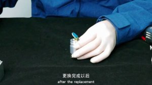 Sup22c замена зеркала  AnLaser