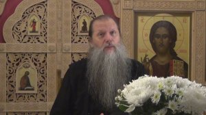 "Преображение Господне. Отроки эфесские". Тема вопр: "Предназначение человека...". Конф. 160825.