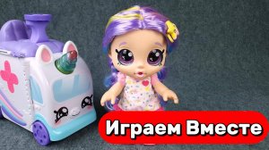 АСМР ИГРУШКИ ИЗ МУЛЬТИКОВ ДЛЯ ДЕТЕЙ 🌸 ИГРАЕМ В ДОКТОРА И КУКЛЫ ДЛЯ ДЕВОЧЕК