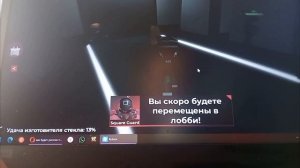 🐙ИГРА В КАЛЬМАРА🗿