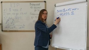 ФИНАНСОВОЕ ОБЕСПЕЧЕНИЕ РЕБЕНКА. Накопительная программа KIP от MEDLIFE. Елена Яковенко