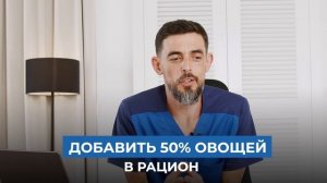 Как никогда не болеть! 6 золотых правил здоровья (Научно доказано)