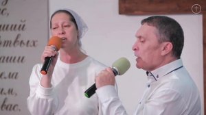 Псалом _ призыв к покаянию