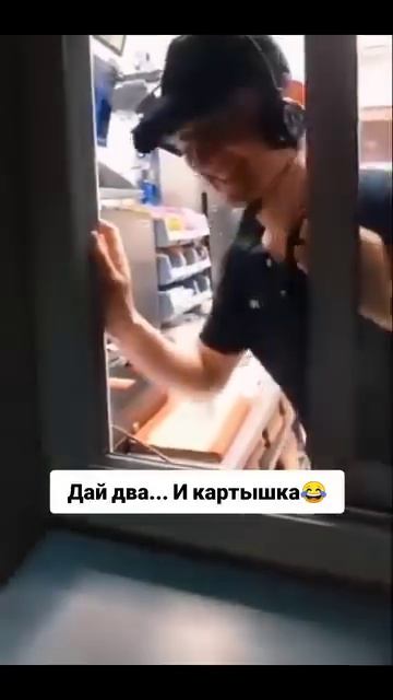 3672916454970670195 смотреть онлайн