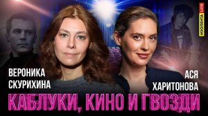 Выставка байопик «Виктор Цой. Легенда» | Киноиндустрия Казахстана | Второй сезон «Фишера»