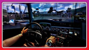 Перевозка огромного трактора в American Truck Simulator 🚛