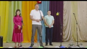 День села в Ленино — не просто праздник, а результат совместного труда и заботы!