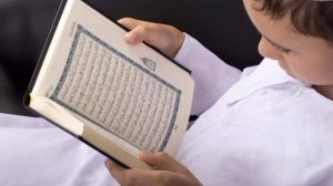 Фарзанди Қуръонхон