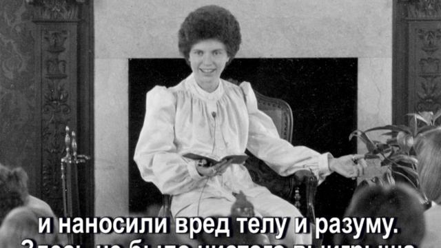 Эпилепсия – это болезнь, которая связана с демонами, проникшими в нервную систему