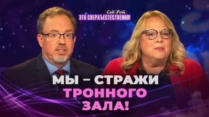 БОГ УСКОРЯЕТ последнее время! МОЛИТВА о различении добра и зла. «Это сверхъестественно!»