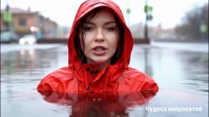 Новости от нейросети