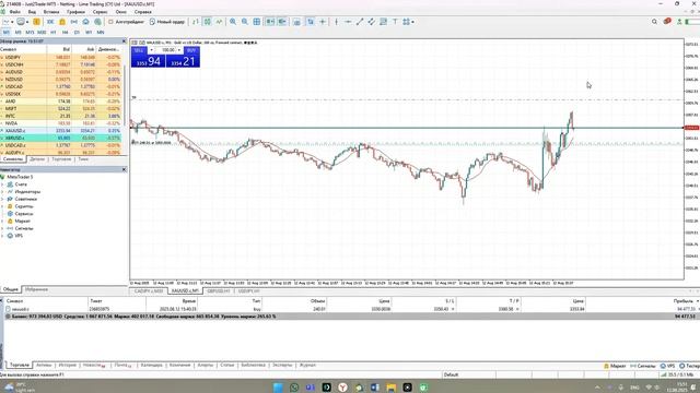 copy_AB45FEA5-768D-4C85-8C51-91C7C5548480 смотреть онлайн