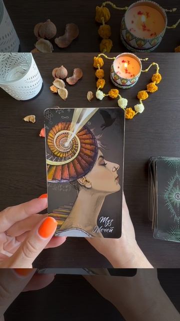 Посыл ТАРО на период с 19 по 24 августа. смотреть онлайн