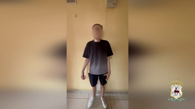 Курьера аферистов, забравшего почти 1,5 миллиона рублей у пенсионера, задержали смотреть онлайн