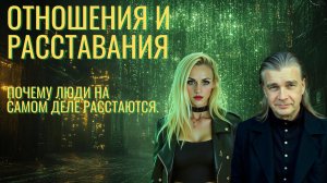 Найдите партнёра своей мечты через сны.