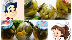 Маринованные ОГУРЦЫ на ЗИМУ без стерилизации (два рецепта)! Пошаговые рецепты!