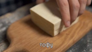 Паста с вешенками и веганскими сливками - красивый рецепт