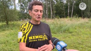 Скандинавская ходьба