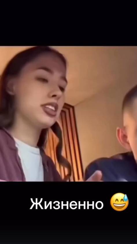 3672314096955728736 смотреть онлайн