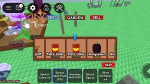 открываю сил паки ещё