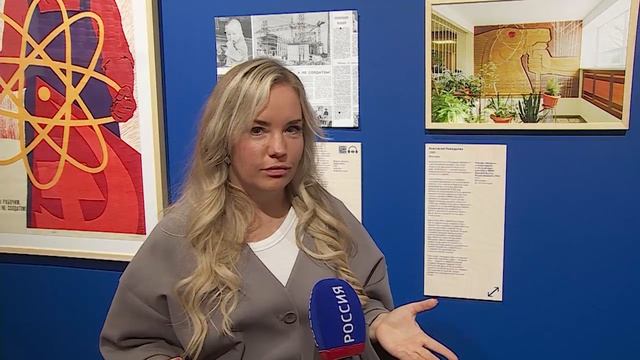 Новости "Волга 24" 18.08.2025 11:00