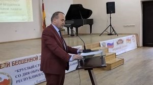 Архивной службе Республики Северная Осетия – Алания 105 лет