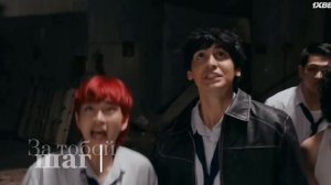 Клип/Жемчужина класса Е/Кифер и Джей Джей/Я твоя