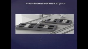 Базовый курс по МРТ- 1. Лекция «Общая семиотика в МР-артрологии». Лектор- Учеваткин А.А.