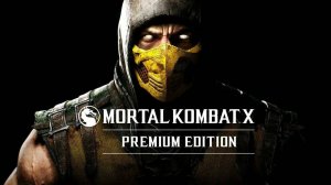 Mortal Kombat X Premium Edition #1