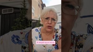 А людей им не жаль