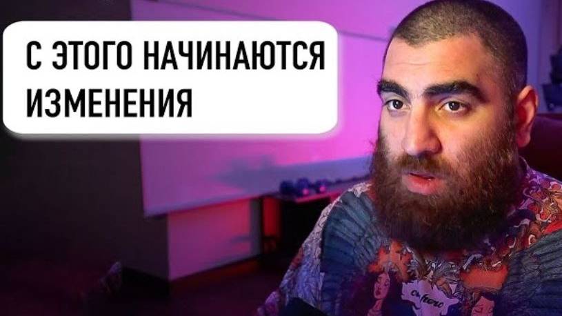 Арсен Маркарян | Мужественность, самоуважение и навык задавать вопросы